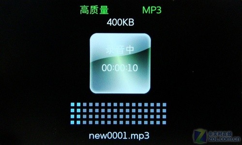 艾诺V6000HDV 