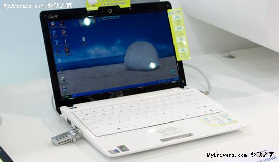Computex 2009：华硕Eee PC 1101HA