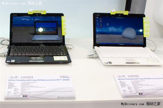 Computex 2009：华硕Eee PC 1101HA