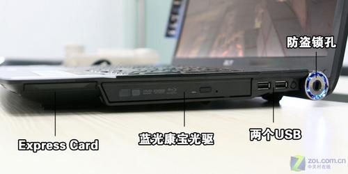 高清时代来临五门考试让所有本不及格