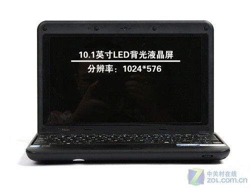 电信上网本登场 海尔X108 3G网速实测 
