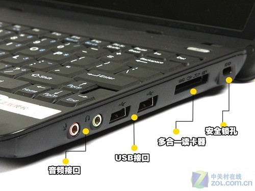 电信上网本登场 海尔X108 3G网速实测 