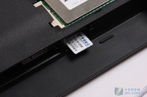 电信上网本登场 海尔X108 3G网速实测 