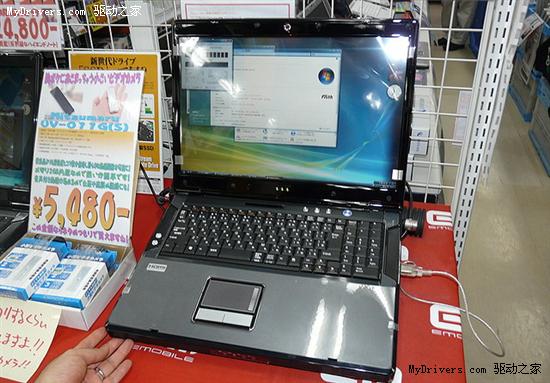 又一款Core i7笔记本