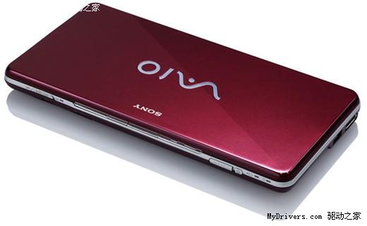 索尼VAIO P系列升级处理器、硬盘、WiMax
