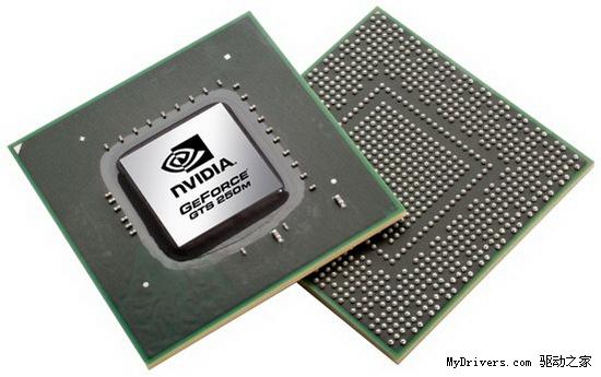DX10.1+GT200+40nm+GDDR5：NVIDIA笔记本显卡华丽五连击