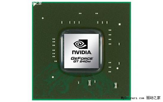 DX10.1+GT200+40nm+GDDR5：NVIDIA笔记本显卡华丽五连击