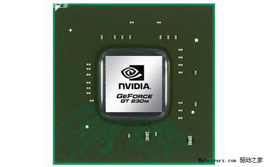 DX10.1+GT200+40nm+GDDR5：NVIDIA笔记本显卡华丽五连击
