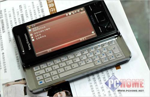 体验视觉冲击主流热卖大屏幕手机推荐(6)