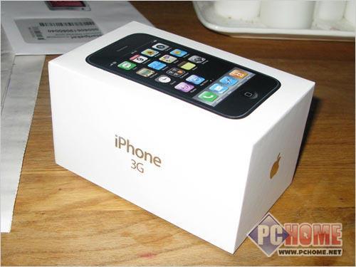 体验视觉冲击主流热卖大屏幕手机推荐(8)