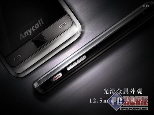 体验视觉冲击主流热卖大屏幕手机推荐(9)