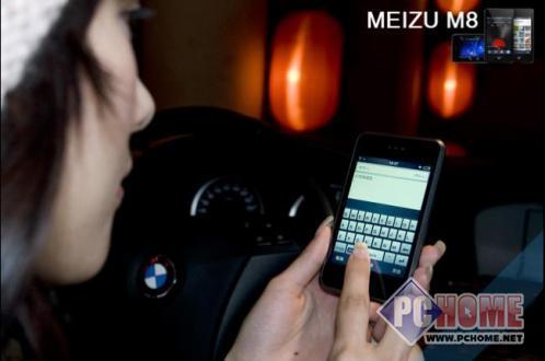 体验视觉冲击主流热卖大屏幕手机推荐(4)