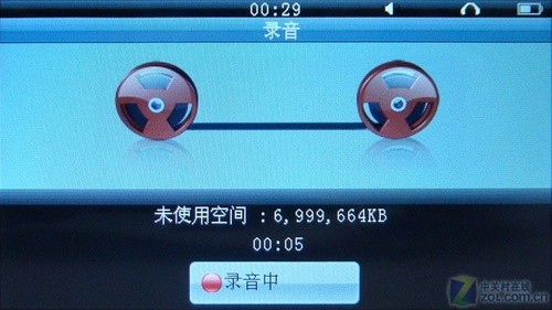 金星JXD991评测 