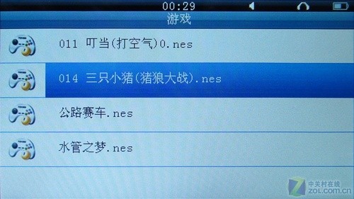 金星JXD991评测 
