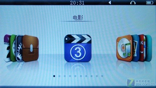 金星JXD991评测 
