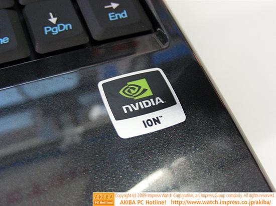 首款离子平台Atom本上架销售