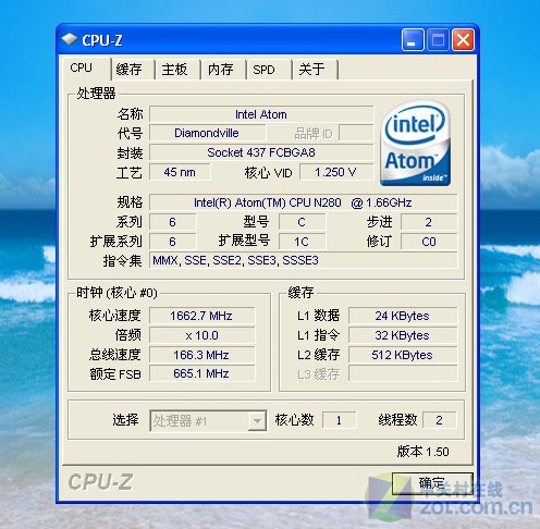 续航9.5小时 华硕EeePC贝壳本首发评测 续航9.5小时 华硕EeePC贝壳本首发评测