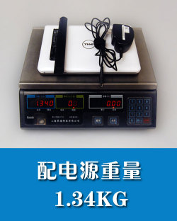 畅享3G时代:戴尔Mini10移动G3上网本评测