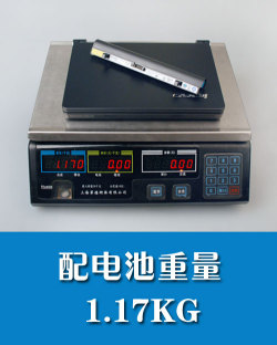 畅享3G时代：联想首款3G上网本昭阳M10评测