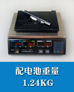 畅享3G时代:海尔X105移动G3上网本评测