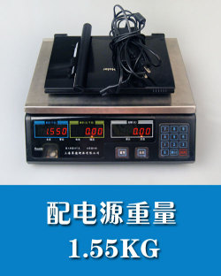 畅享3G时代:海尔X105移动G3上网本评测