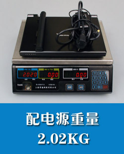 畅享3G时代:长城3G笔记本LA92体验评测