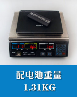 畅享3G时代：方正颐和E100移动G3小本评测