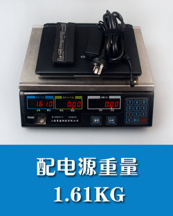 畅享3G时代:方正颐和E100移动G3小本评测