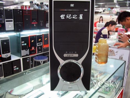 世纪之星大风车II号机箱