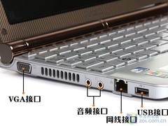 10英寸屏+全尺寸键盘 东芝新上网本评测 