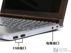 10英寸屏+全尺寸键盘 东芝新上网本评测 