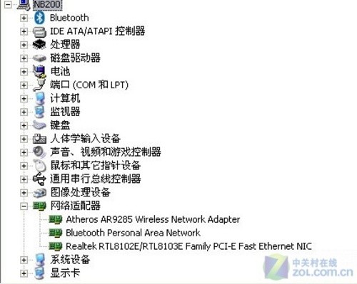 10英寸屏+全尺寸键盘 东芝新上网本评测 