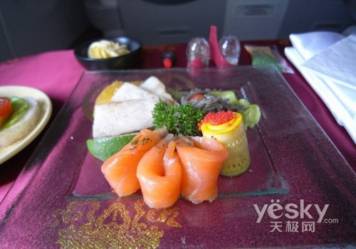 带着上网本去旅行