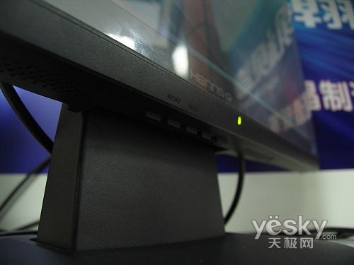 疑似又掀22涨价风暴 瀚视奇Hi221D小涨10元