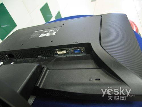 疑似又掀22涨价风暴 瀚视奇Hi221D小涨10元
