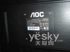 AOC 2217V