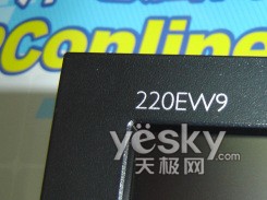 飞利浦 220EW9 