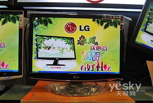 慧智技术+50000:1 LG液晶W2254TQ热卖1299