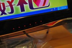 慧智技术+50000:1 LG液晶W2254TQ热卖1299