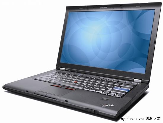 联想正式发布轻薄强本ThinkPad T400s