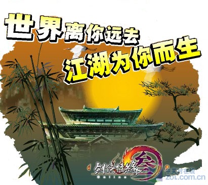 囧无止境!各种网游雷人宣传手段汇总 