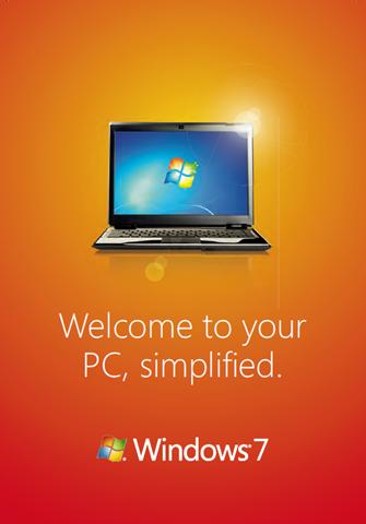 微软正式确认Windows 7包装盒设计