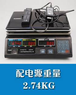 酷睿2高主频双核本不到4000 神舟HP560评测