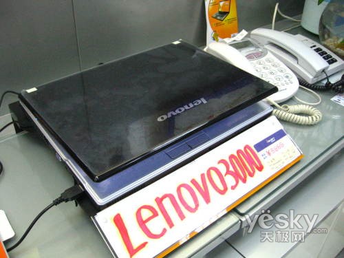 T3200+93GS独显 联想G530A本售4690元超低价