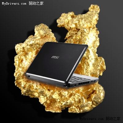 微星AMD Yukon平台超轻薄本曝光