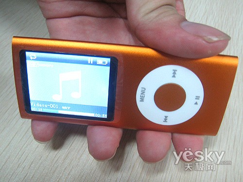 合适才是最好的高仿山寨MP3精选推荐(3)