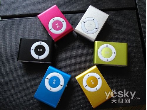 合适才是最好的高仿山寨MP3精选推荐(4)