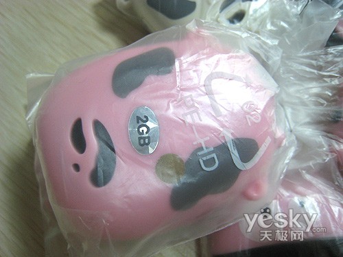 合适才是最好的高仿山寨MP3精选推荐(5)