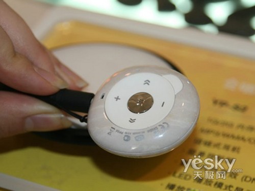 合适才是最好的高仿山寨MP3精选推荐(6)