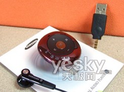 合适才是最好的高仿山寨MP3精选推荐(6)